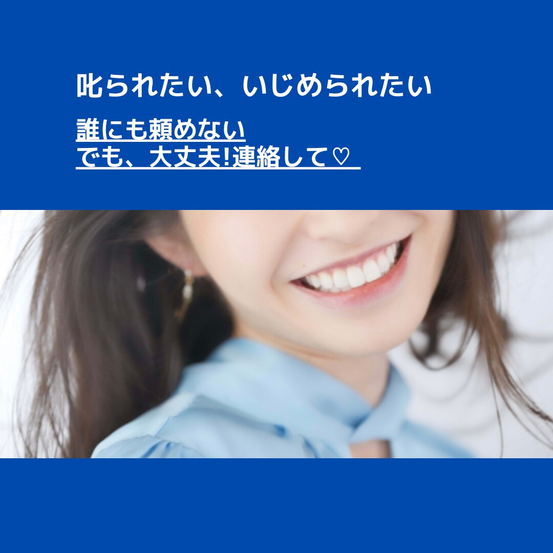 イケナイOLがあなたの理性を壊しちゃいます アフター５の秘密の時間♡ニッチな界隈でとても好評です✨ イメージ5