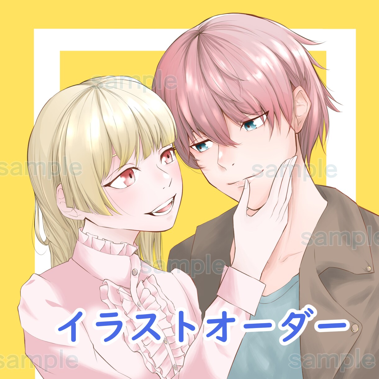 映えるアイコン用イラスト、夢絵を描かせて頂きます 似顔絵イラストも承っております イメージ1
