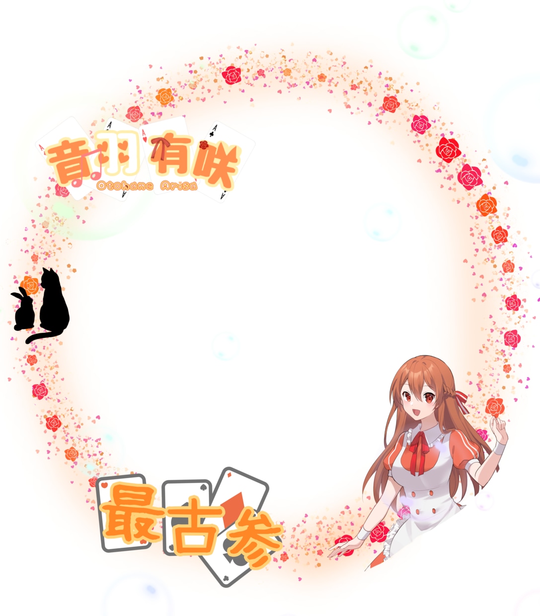 何度でも作り直し可能となってます 初心者作成なので、何度でも作り直します イメージ4