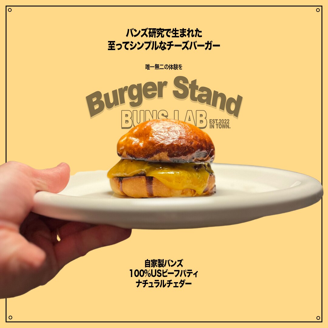 インスタグラム画像やサムネイルを制作します 印象的な画像で差別化しましょう！ イメージ8