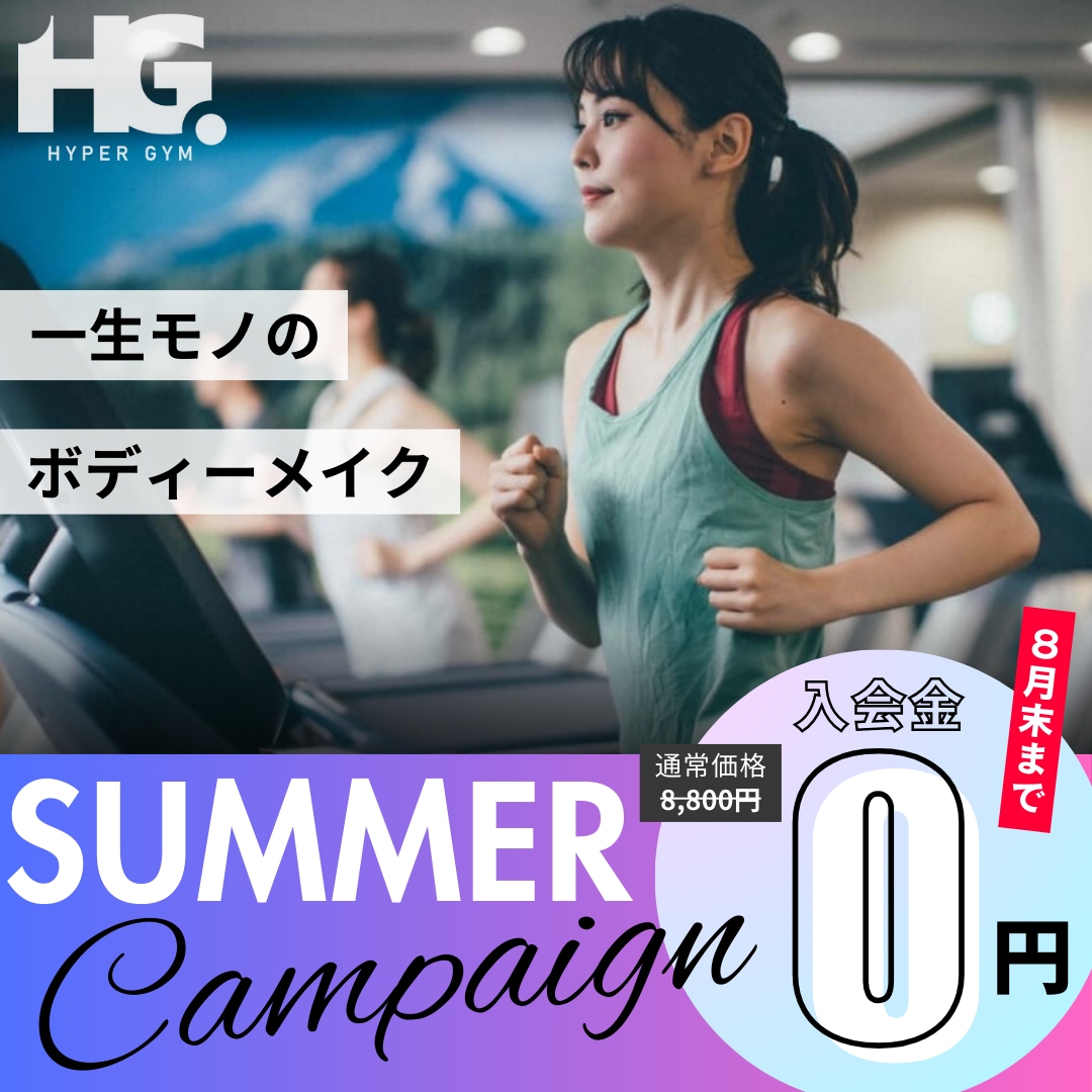 魅力的で効果的なバナーを作成します 目を引くデザインで、効果的な広告を！ イメージ2