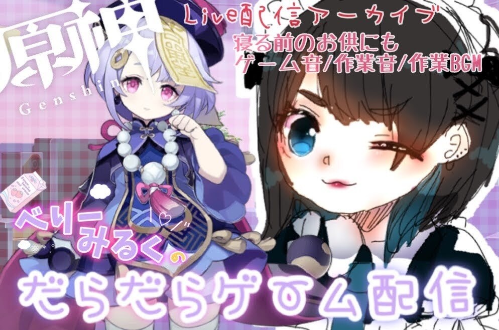 youtubeのサムネイル作ります あなただけのサムネイルを製作します！ イメージ5
