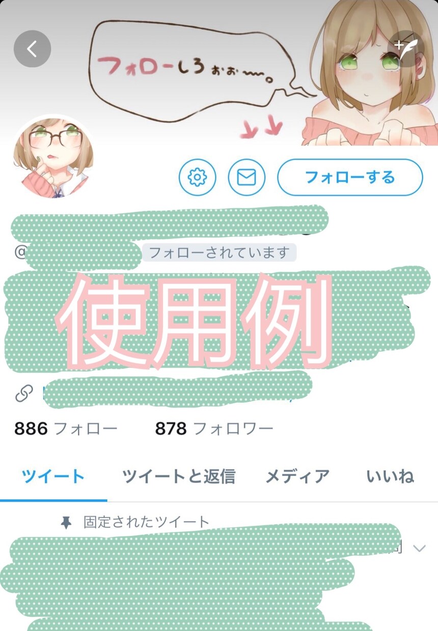 SNS 等 ヘッダー描きます 自分だけのヘッダーがほしいあなたへ！ イメージ3