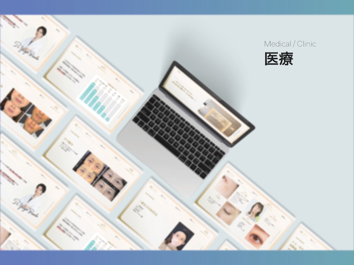 美しい! 資料をKeynote/PPTで作成します じっくり読む提案資料、ビジュアル重視のプレゼン資料（両方可） イメージ2