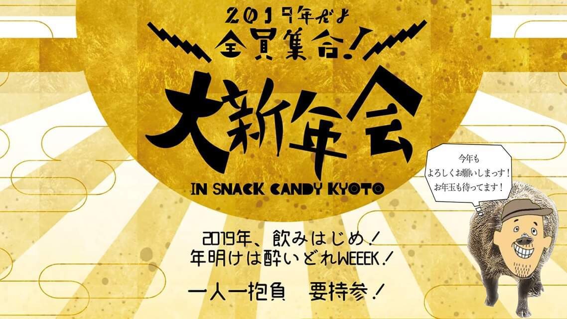 格安でポスター制作致します 格安かつそれなりのクオリティでデザインをされたい方！ イメージ3