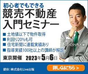 バナー・ヘッダーデザイン制作します 先着10名様限定で、1,500円でお受けいたします！ イメージ5