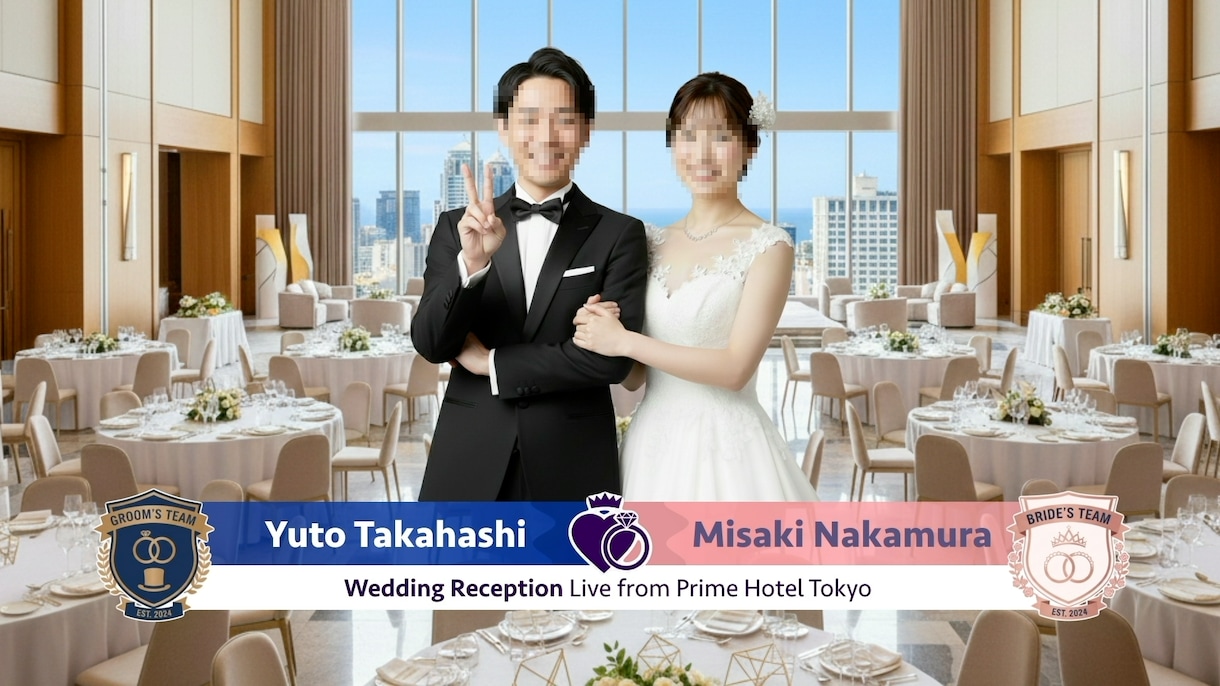 サッカーリーグ風の結婚式OPムービー作ります 選手紹介のような新郎新婦・ゲスト紹介で入場を盛り上げます！ イメージ6