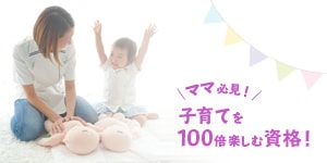 あなたの夢と思いをカタチにするデザインいたします さまざまな経験の視点からお客様にぴったりの作品をご提供します イメージ3