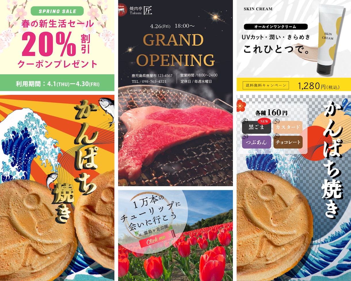 丁寧にスピーディーに納品致します 枚数が増えるほどお得に！嬉しいサービス始めました！ イメージ3