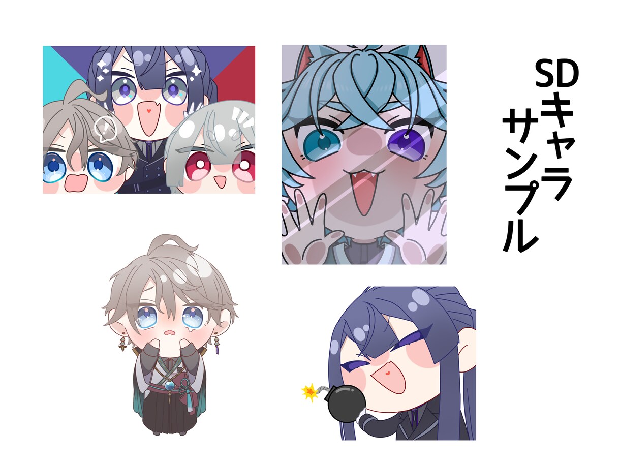 TRPG､IRIAM等で使える立ち絵等制作致します ココナラ初出品の為､最安値で対応中 イメージ4