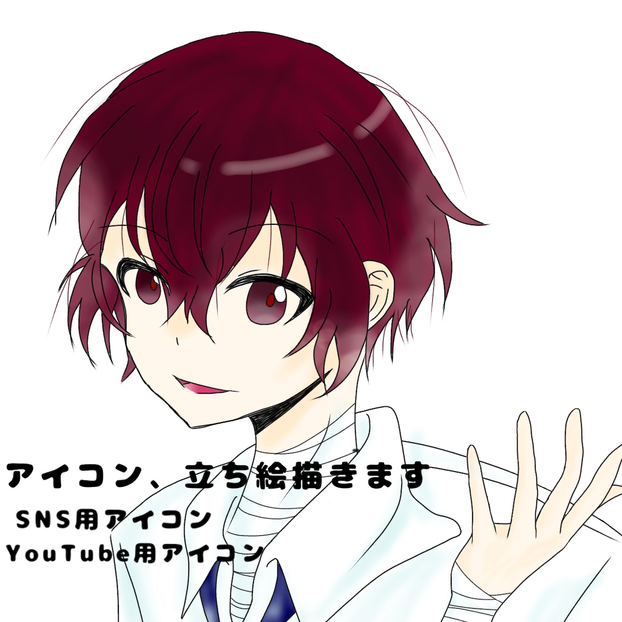 カワイイ、カッコイイアイコン、イラストを描きます いろいろな用途に使用出来ます！ イメージ1