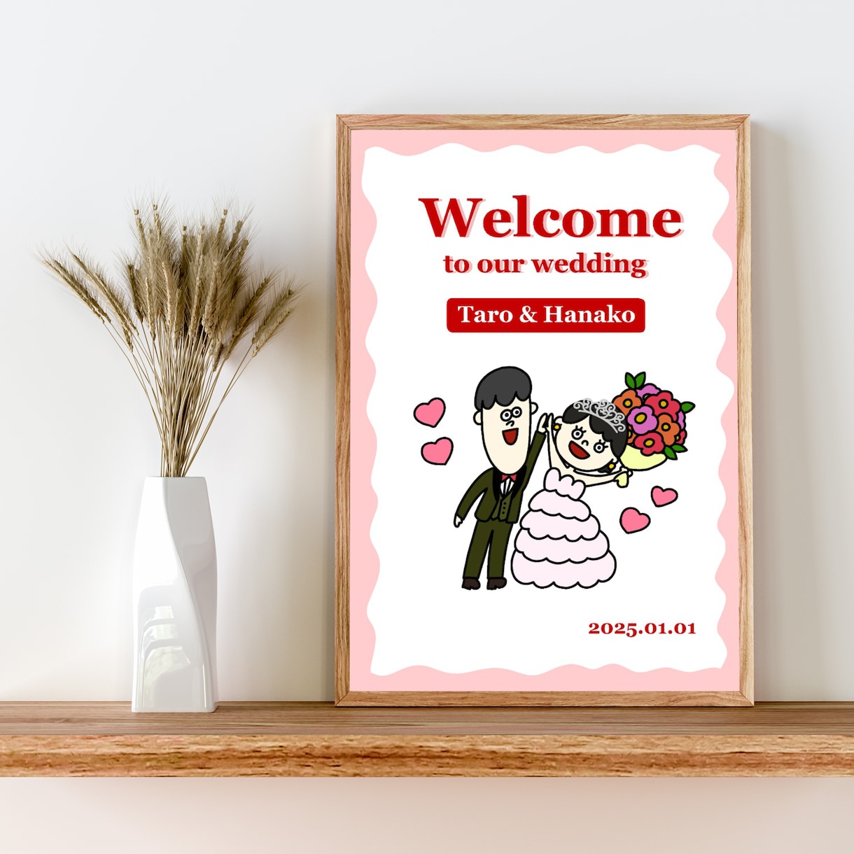 結婚式のウェルカムボード作成します ポーズや服装ご要望にお応えします！●ポップな似顔絵イラスト● イメージ1