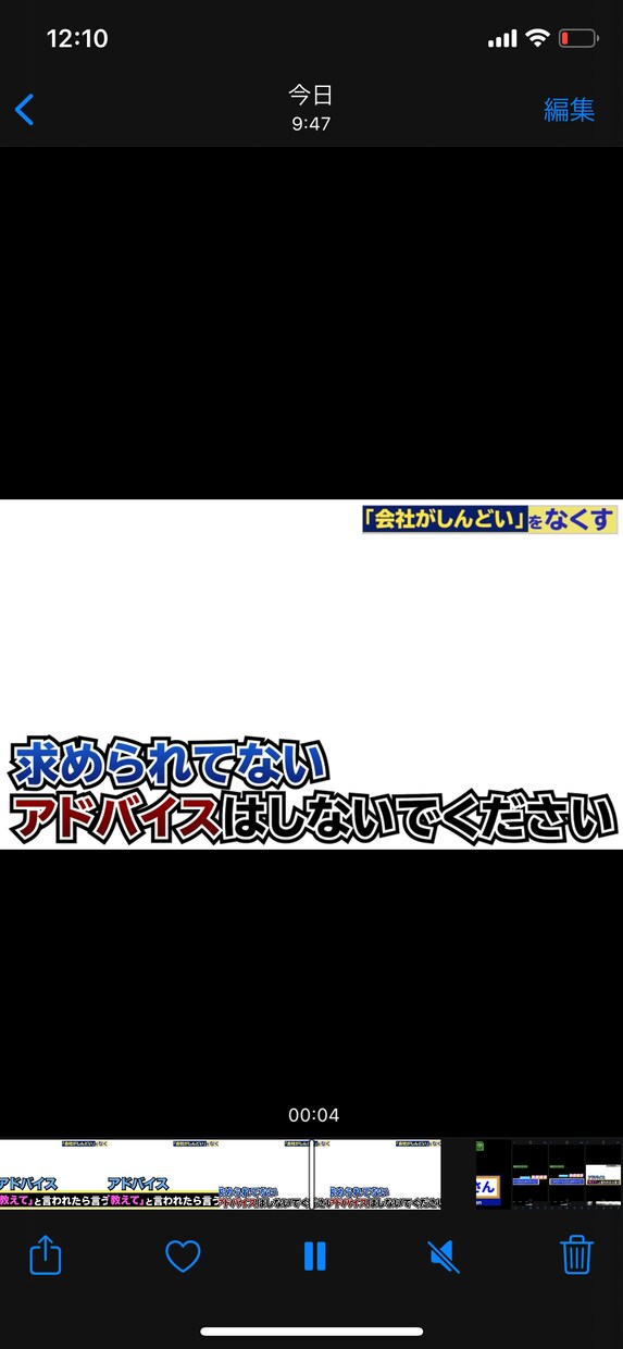 YouTubeやOPからED、広告動画作成します 独自性と創造性がとても魅力的とゆわれます。 イメージ4