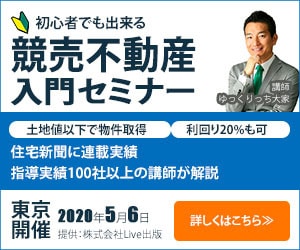 Webバナー、ヘッダー、SNS画像等の制作致します 初出品特別記念。真心こめて、目につく画像作ります。 イメージ2