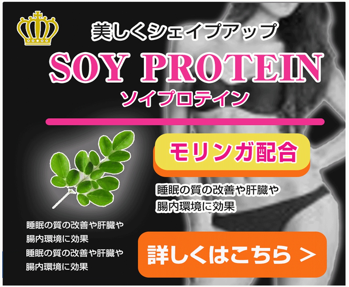 高品質Web用バナーデザイン1500円で作成します 親切、丁寧、素早く対応。わかりやすく心を掴むWebデザイン。 イメージ2