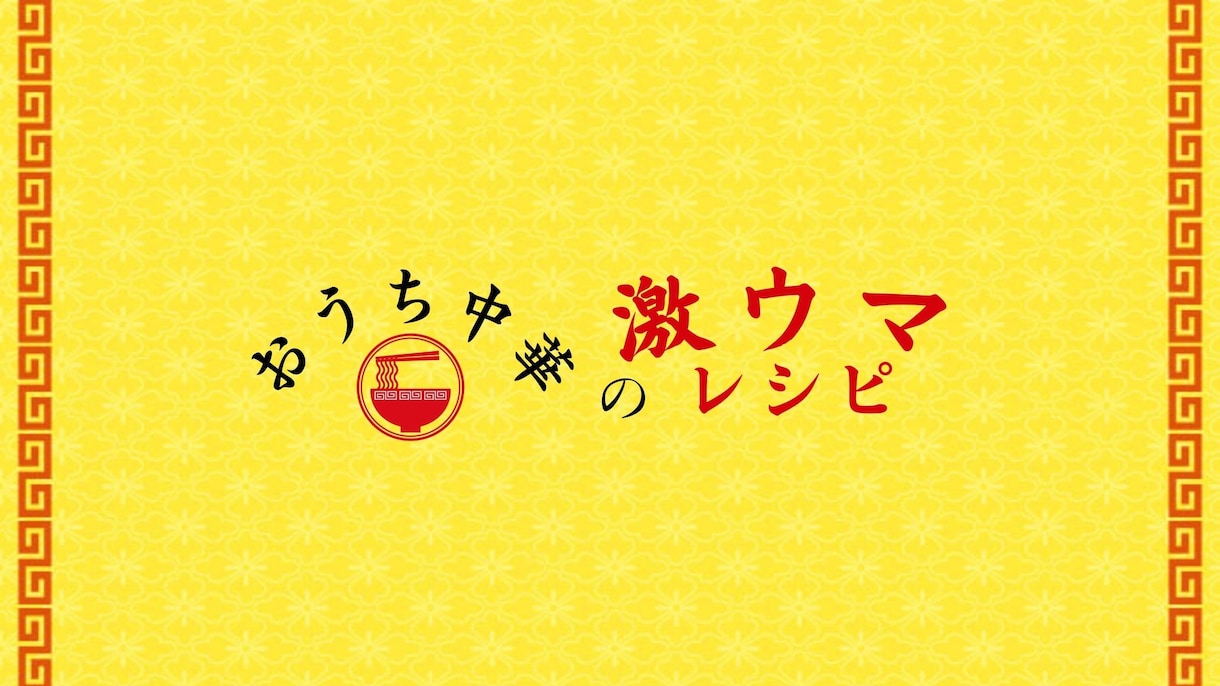 バナー・サムネイルなどのWeb画像を制作します 大量発注歓迎！コスパ・デザイン・成果Good◎ イメージ5