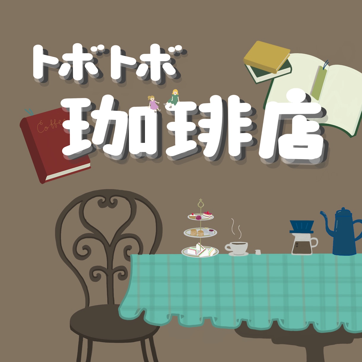 SNS用アイコンお描きします 人物イラストやロゴ、アイコンなどのイラストを製作します！ イメージ2