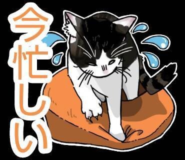 愛犬愛猫ちゃんの写真から可愛いイラストにします 愛犬愛猫を可愛いイラストにします！ イメージ4