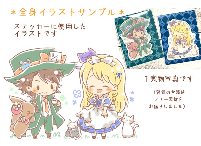 短納期でゆるふわほっこりイラストを描きます 可愛いデフォルメイラストでSNSを飾りませんか？ イメージ5