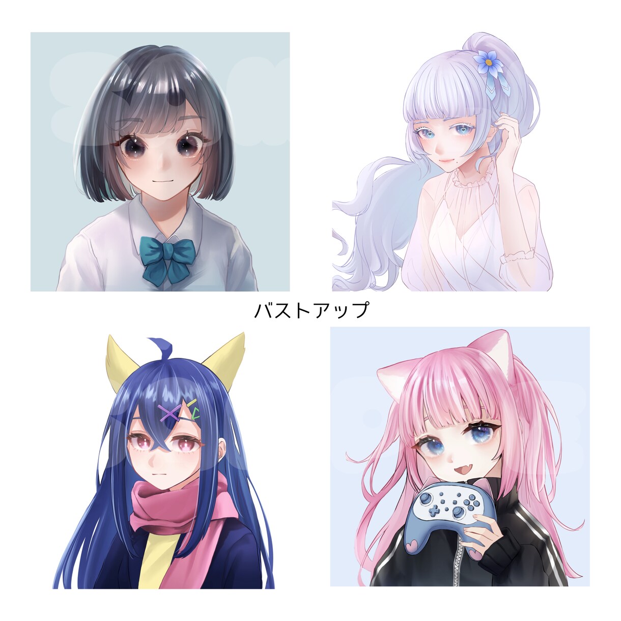 アイコンイラストを作成いたします イラスト、似顔絵もおまかせください！ イメージ5