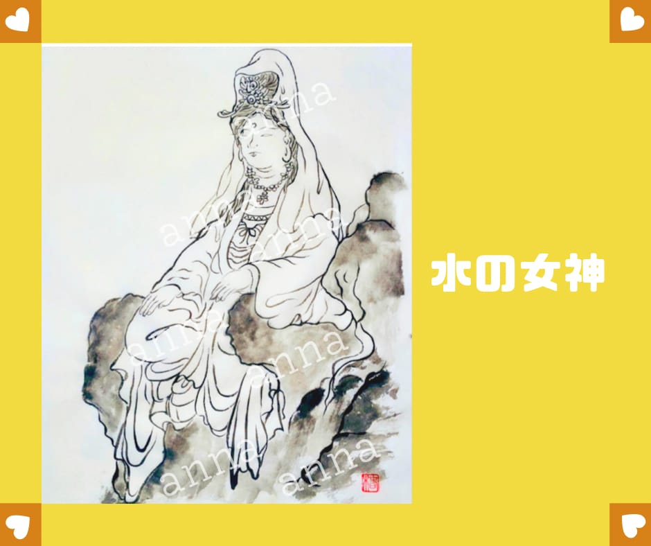 あなたのお好きな神様仏様を墨絵＆筆文字で描きます ココナラ出展を記念し特別価格でご提供!（8月31日まで） イメージ4