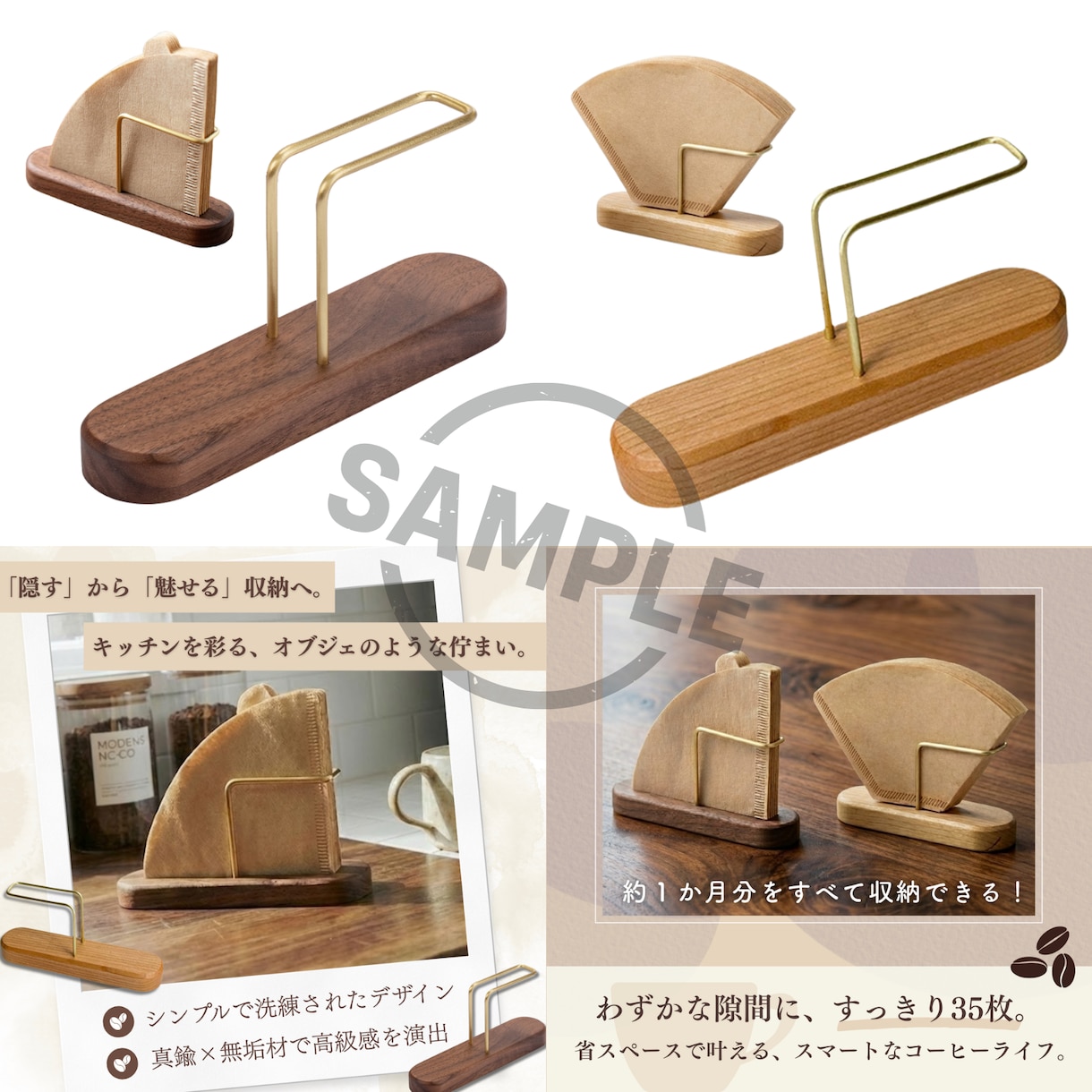 Canva納品無料✨売れるEC商品画像作成します 中国輸入丸投げOK！リサーチ込で「伝わる」ページに仕上げます イメージ2