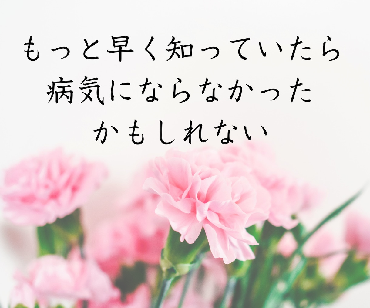 子育てのお悩み 個性から解決策を読み解きます 家族みんなのニコニコ生活応援隊 イメージ4