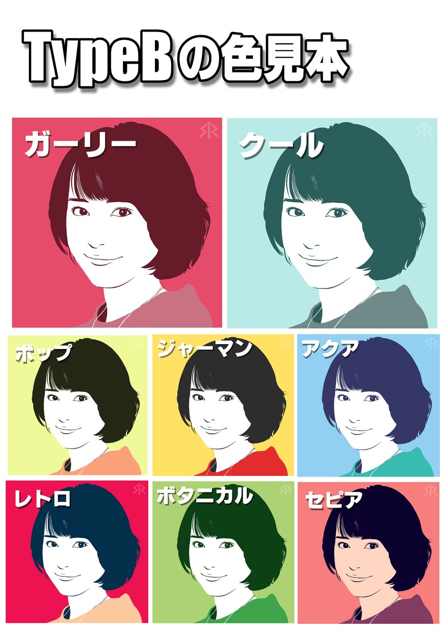 クールでシンプルなアイコン 描きます SNSに オシャレなプレゼントに イメージ5