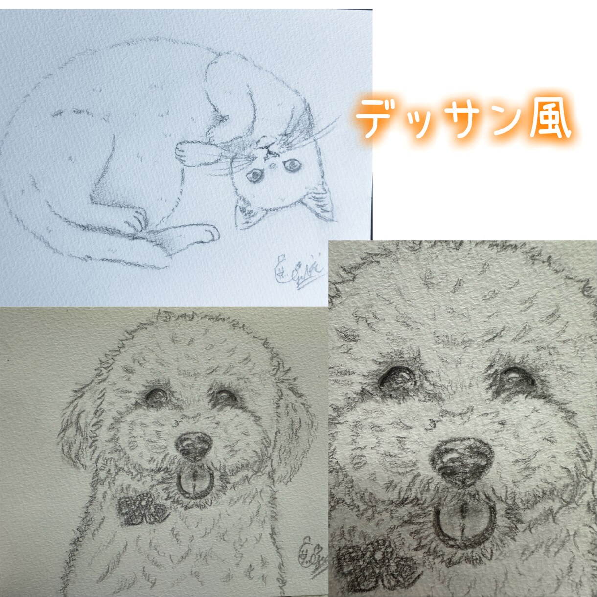 世界に一つだけの(うちの子似顔絵)を描きます 選べるサービス＊命名書＊プレゼントに＊お空に行ったペットへ イメージ3