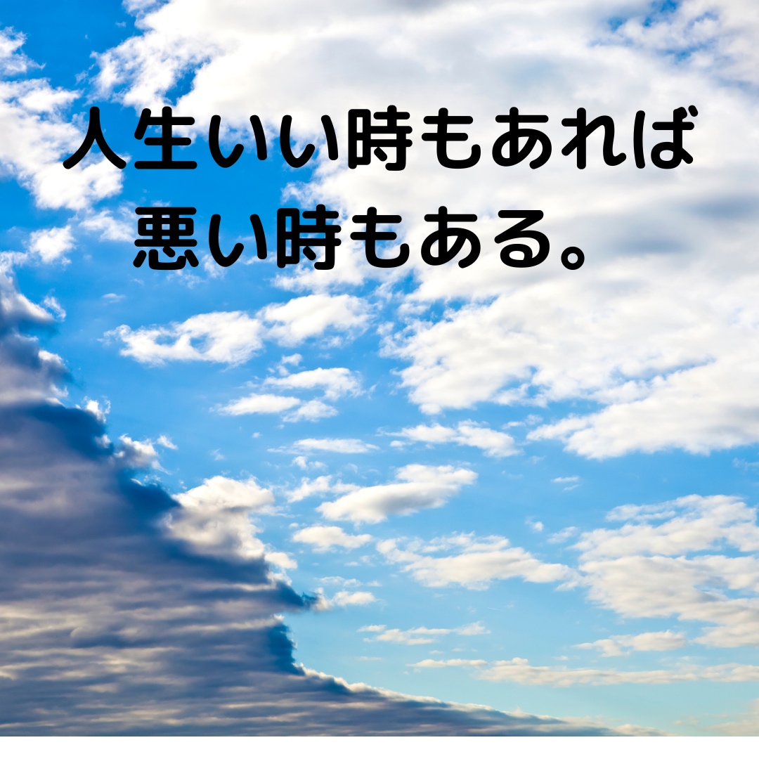 電話占い☆霊感タロットでお悩み解決します 人生、仕事、恋愛、結婚、離婚、復縁、不倫お聞かせください。 イメージ2