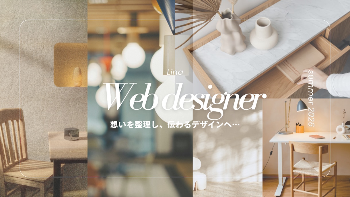 女性目線のバナー制作いたします 初回２案／修正３回無料／最短５営業日納品 イメージ1