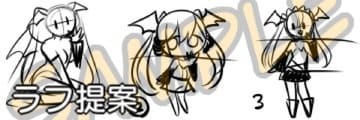 SHOWROOMのアバター描きます 自分だけのアバターを作ってみませんか。 イメージ2