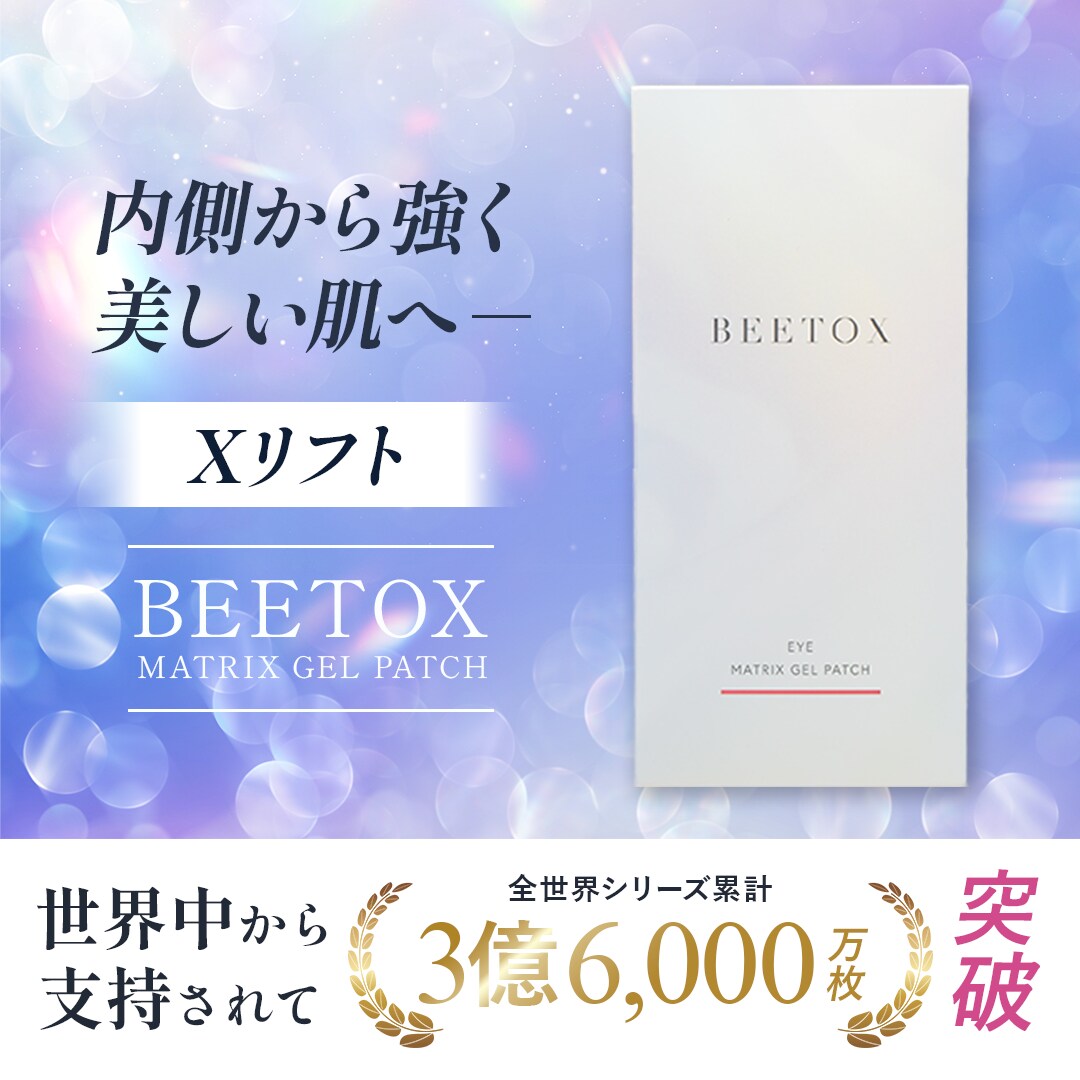 コピーを活かすバナー制作いたします 女性目線、主婦目線で目に留まるデザインご提案します！ イメージ7