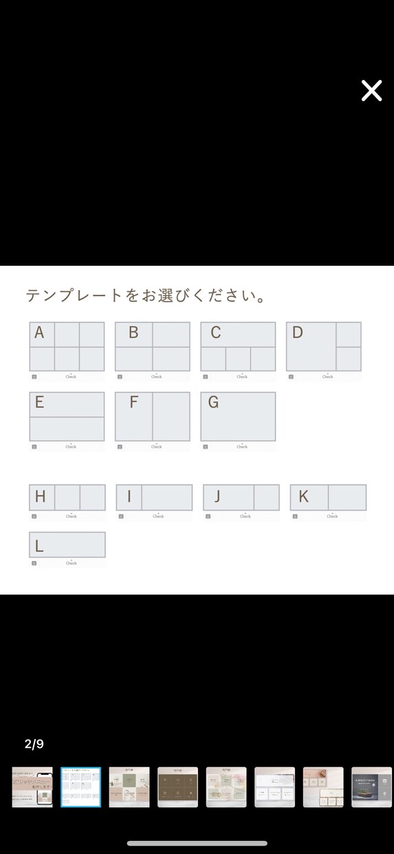 モニター価格　リッチメニューの作成承ります 〜オプション費用なし・全てコミコミ安心価格★ イメージ2