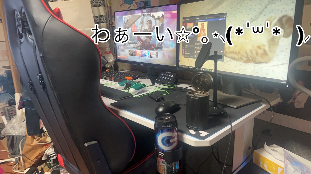 ゲーミングPC選びします 安い買い物じゃあないので親身に選び考えます。 イメージ2