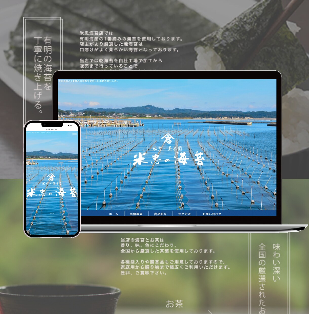 まるっとお任せ！低価格で高品質なサイト作ります 個人事業〜企業向け！ビジネス・集客に特化したホームページ イメージ3