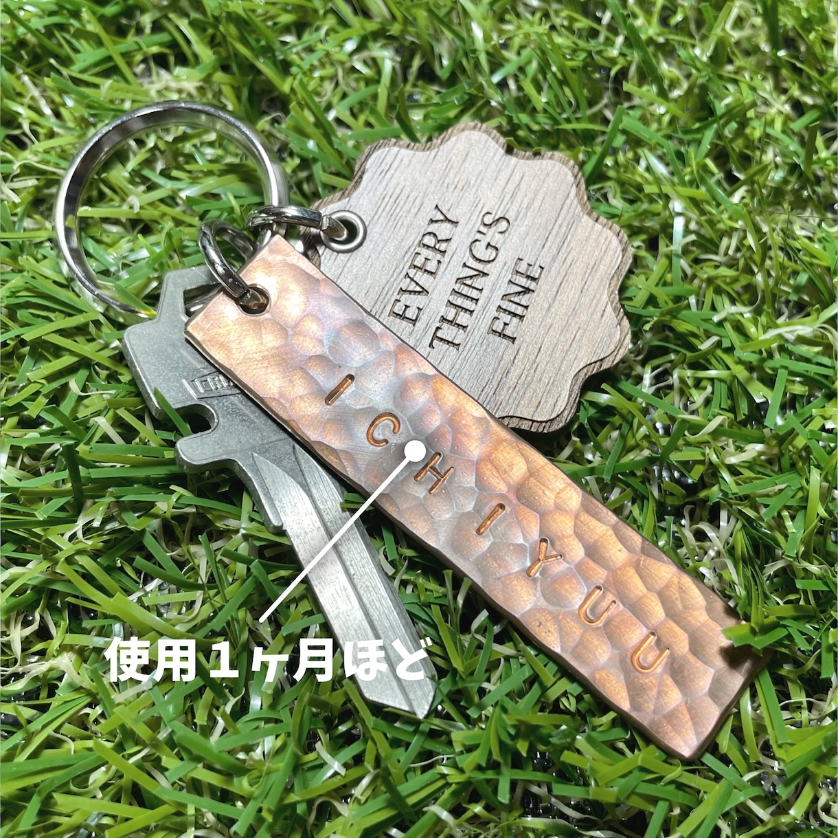 厚さ約2mm★銅製の刻印キーホルダーを作成します 経年変化で温もりのあるブロンズ色に...*.+ イメージ3