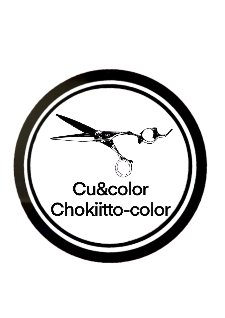 オリジナルロゴデザイン作ります チームやアパレル 。お店などに使えるロゴデザインを制作！ イメージ1