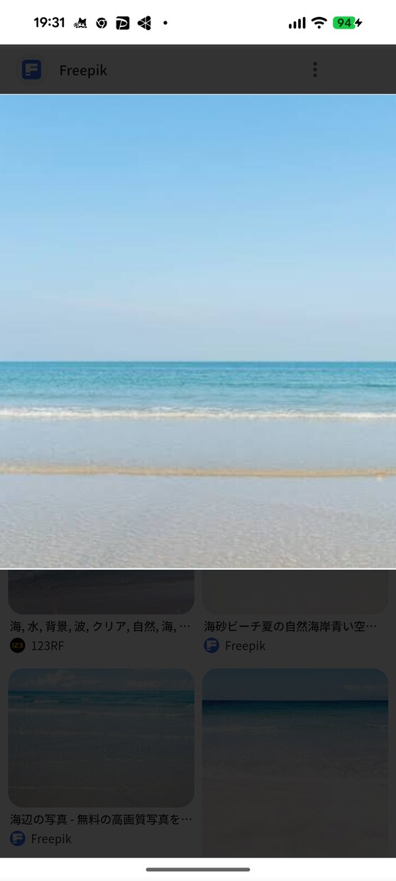 職場人間関係、家庭内関係、恋愛相談ご相談にのります 何でも人生相談、ご相談お待ちしています。 イメージ1