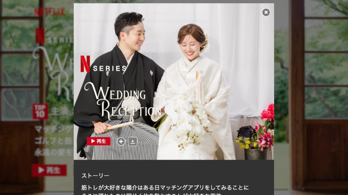 差別化できるプロフィールムービーお作りします テンプレ構成ではできない１つだけのプロフィールムービー イメージ1