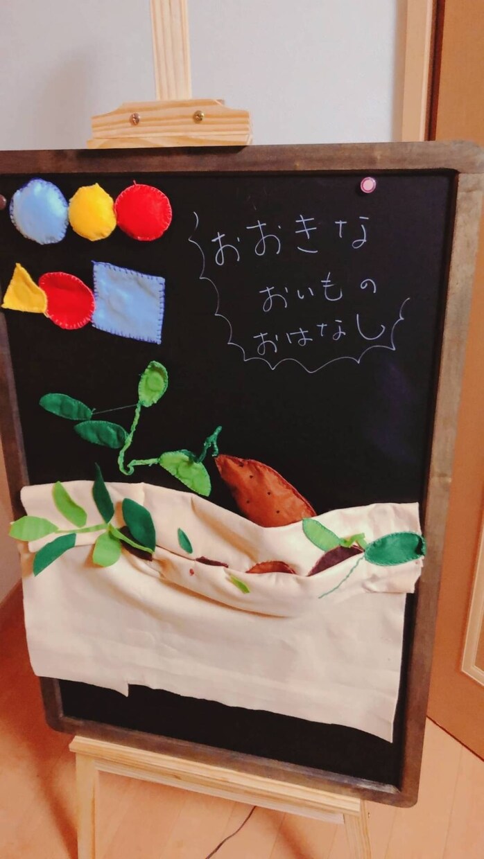 保育園や子供会などの制作を承ります あなたの困り事代行いたします。 イメージ6
