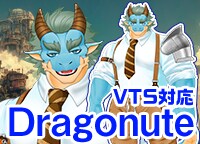 ケモノVtuberのモデル作ります ケモノに特化したキャラデザ～Live2Dモデリングを行います イメージ6