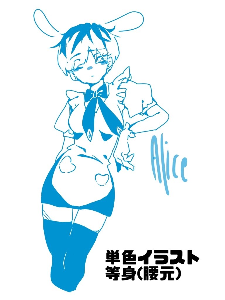 アイコン・ヘッダー、用途さまざまなイラスト描きます 可愛い雰囲気がお好きな人におすすめです！推し絵⭕️夢絵⭕️ イメージ4