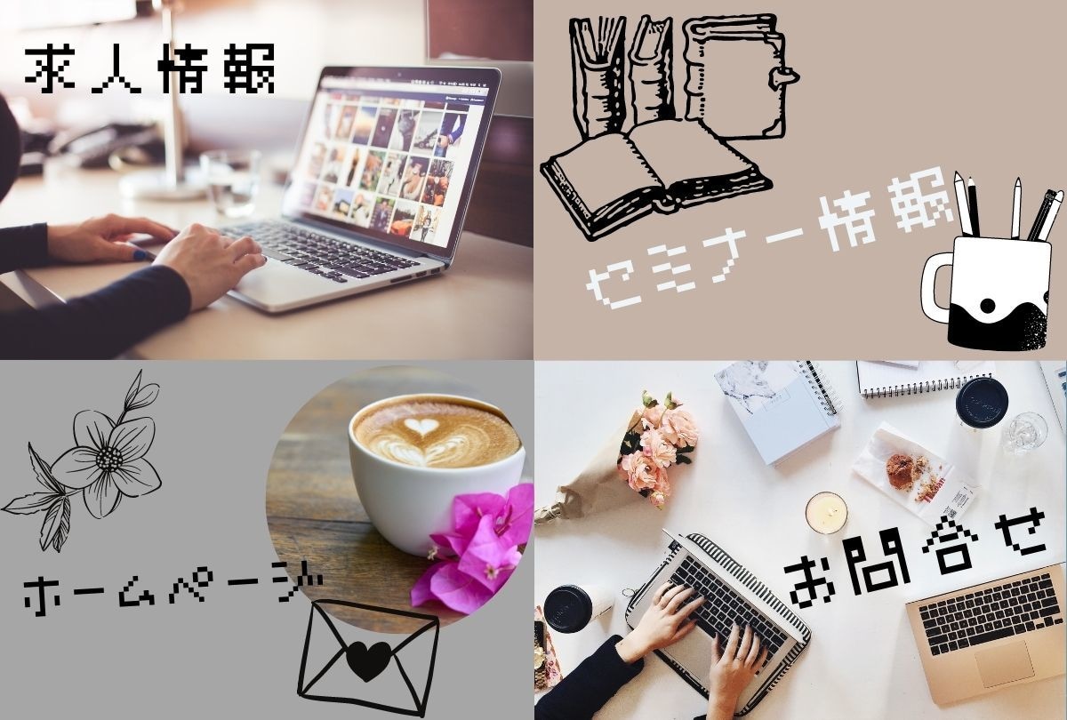 LINE公式アカウントリッチメニュー作成します ☆全ジャンル対応可☆依頼様に寄り添ったデザインを！！ イメージ5