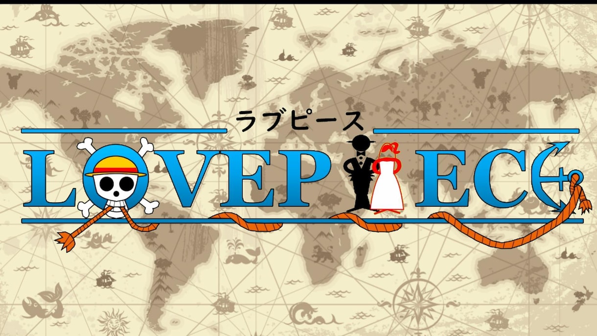 大好評☆「ラブピース②」結婚式ムービー作成します 写真、動画を送るだけの簡単発注！なのにクオリティーが高い！ イメージ1