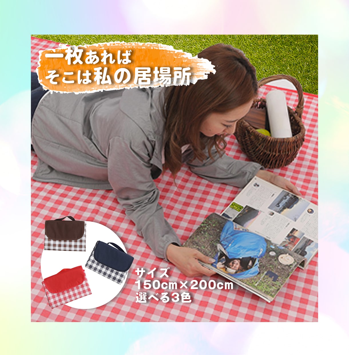 クリックしたくなる！WEB画像作成します ネットのことがよくわからない方歓迎！まずはご相談ください。 イメージ5