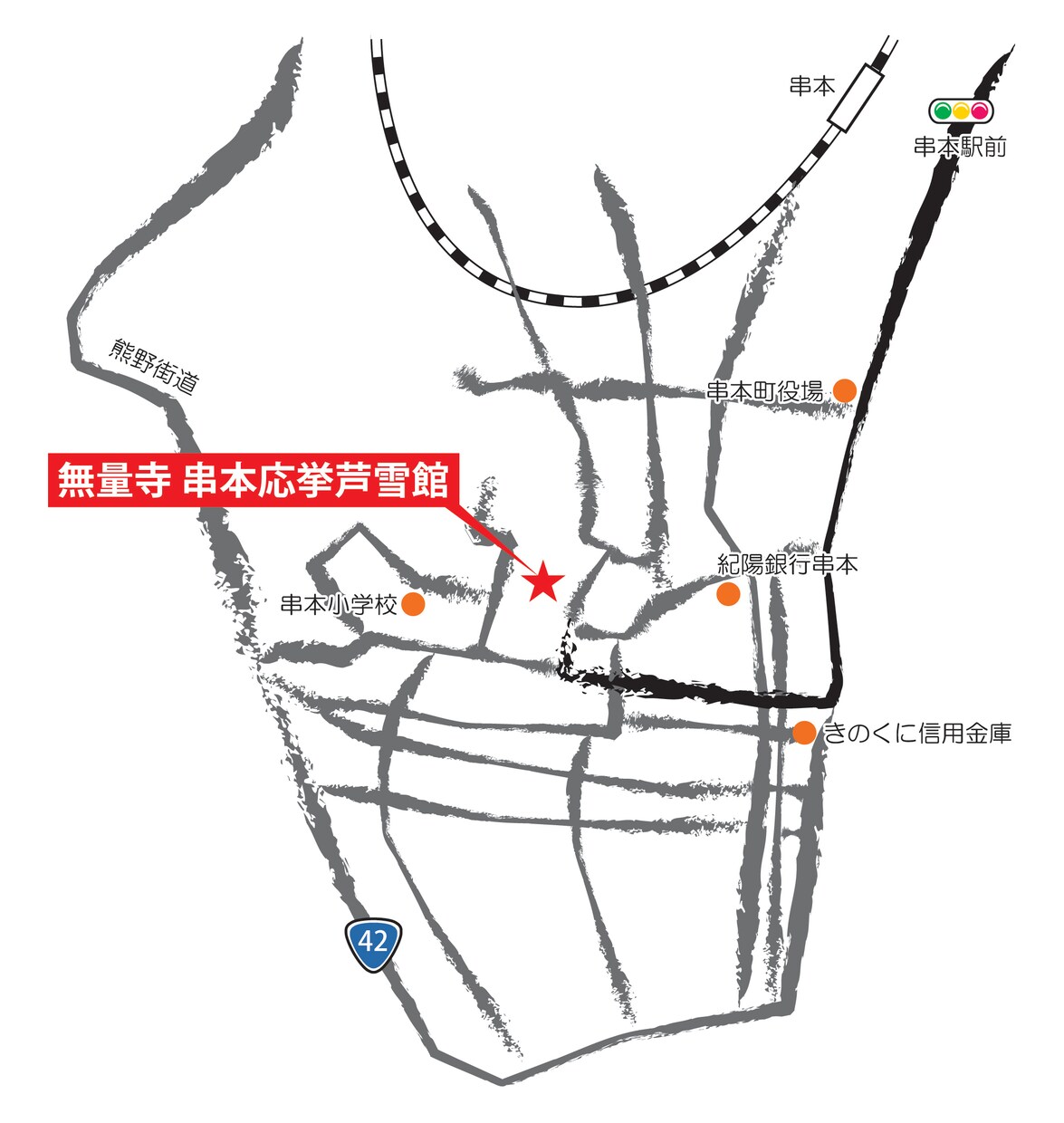 心に残る地図をお届けいたします あなたのビジネスをワンランクアップ！地図作ります！ イメージ9