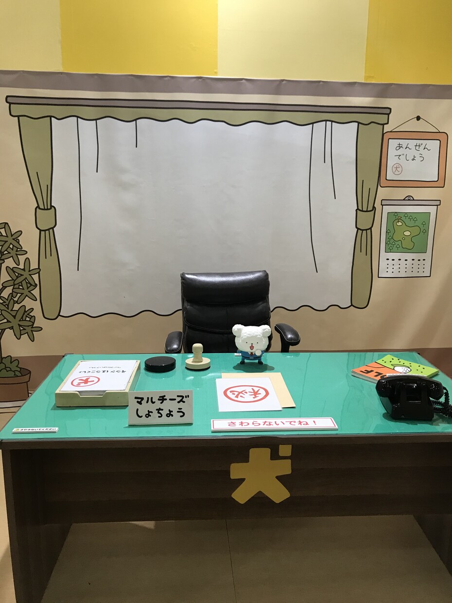 あなたの『文章を考える。伝える。』お手伝いをします 『文字をマジ』で考える。ライター事務所。 イメージ1