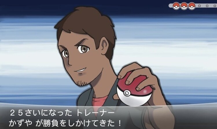 キャラ風に似顔絵描きます お好きなキャラ風の似顔絵です！ イメージ7