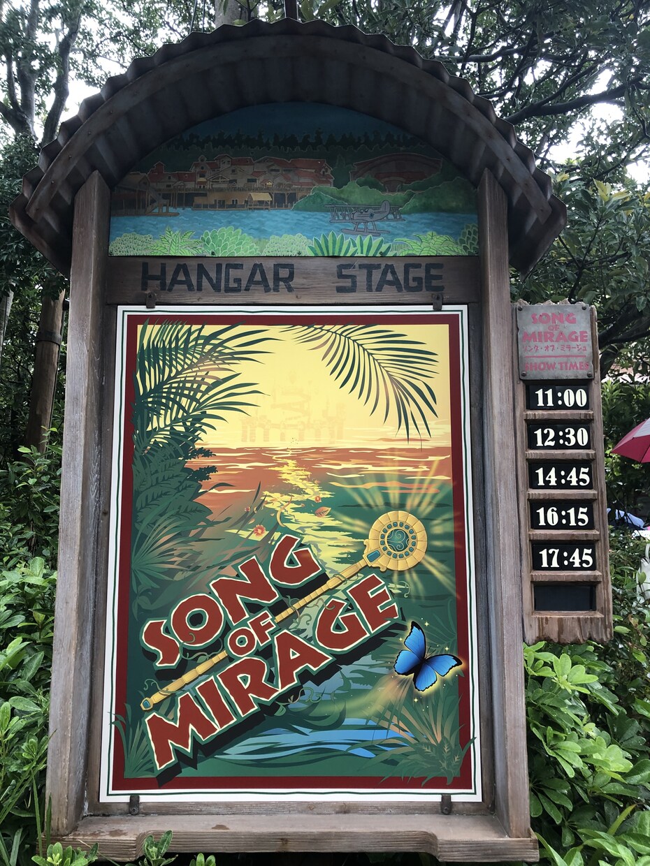 遠方からの東京ディズニーリゾート満喫プラン考えます 遠方組の私だからこそお伝えしたい…！ イメージ4